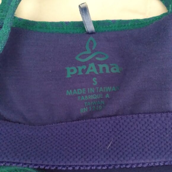 Prana Halter Top Built in Shelf Bra Active Dress - Picture 6 of 6